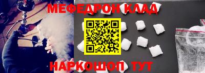 героин Краснодар