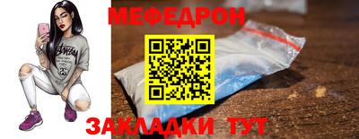 героин Краснодар