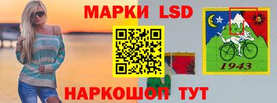 MESCALINE Краснознаменск