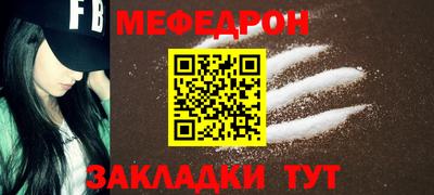 героин Краснодар