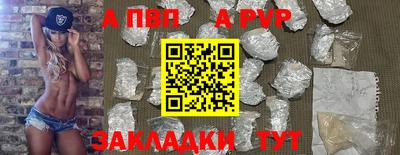 MESCALINE Краснознаменск