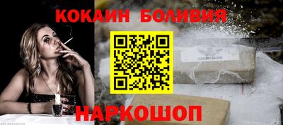 героин Краснодар