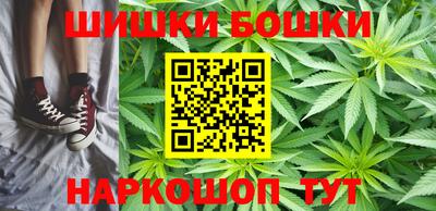 героин Краснодар