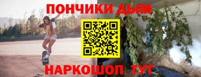 героин Краснодар