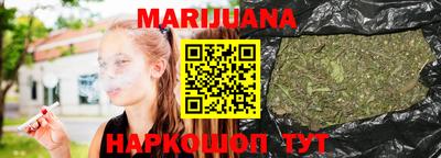 MESCALINE Краснознаменск