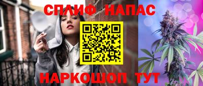 MESCALINE Краснознаменск