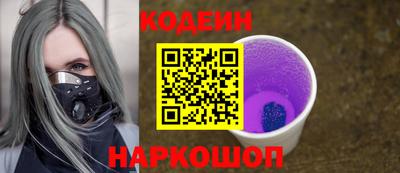 героин Краснодар