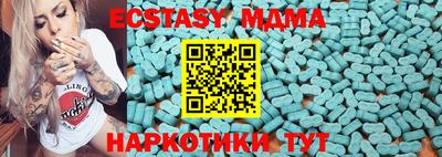 героин Краснодар