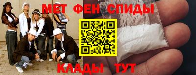 MESCALINE Краснознаменск